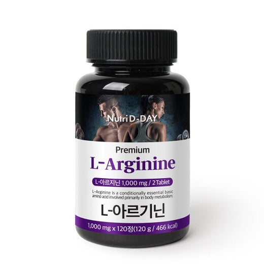 뉴트리디데이 L-아르기닌 2개월분 (1000mg*120Capsule) | NutriD-DAY L-Arginine - sarangmartsg