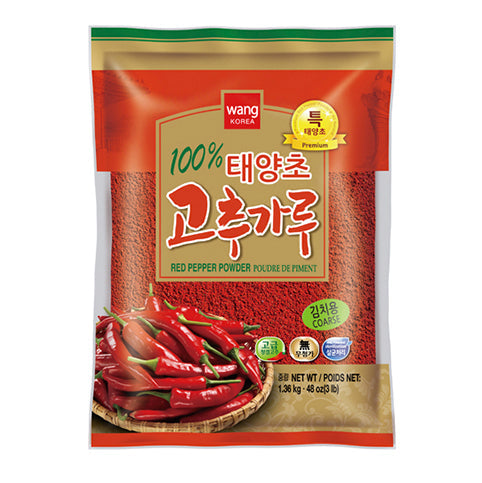 100% 태양초 김치용 고추가루 / Chilli Powder Coarse 1kg - SING SING MART