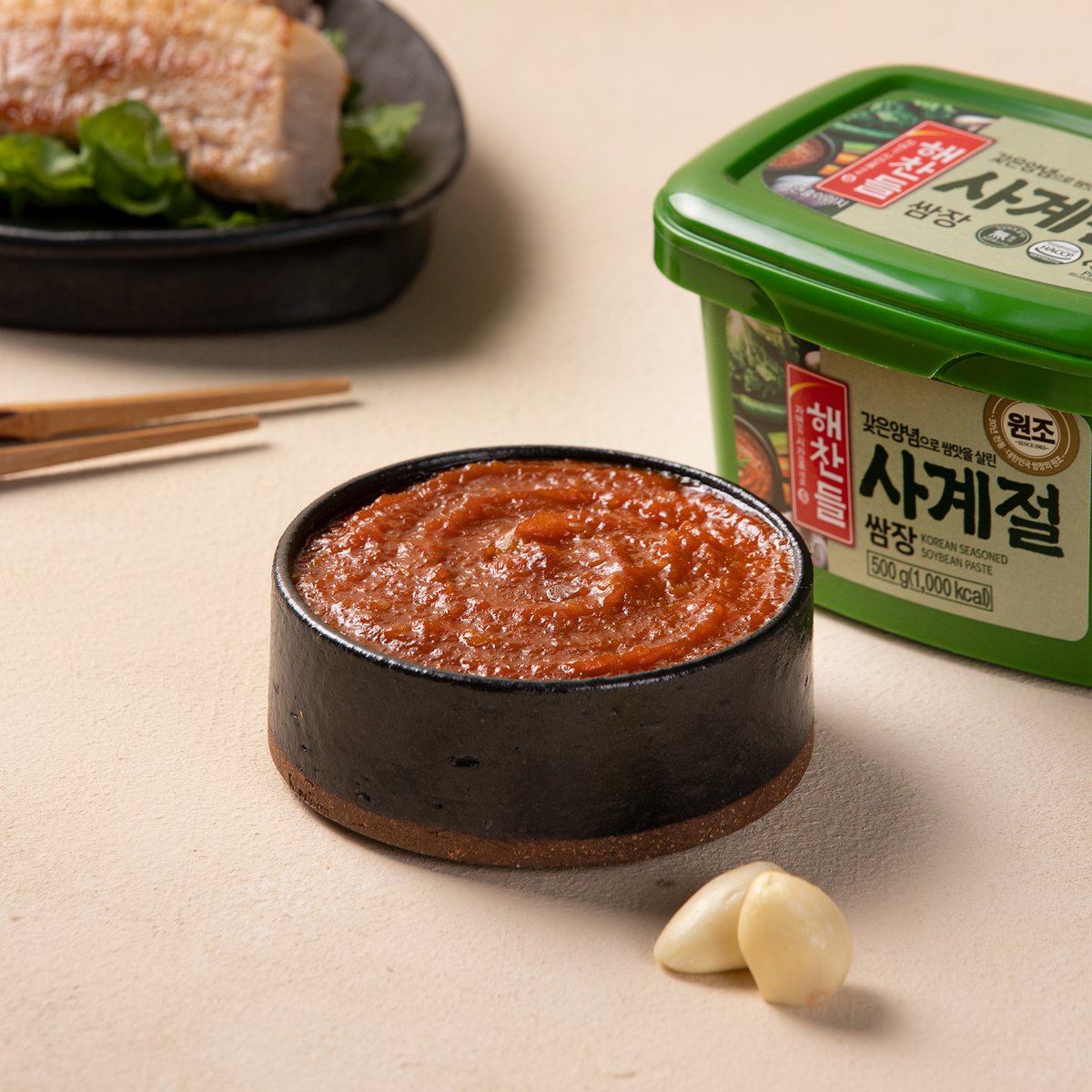CJ 해찬들 사계절 쌈장 500g | Ssamjang(Korean Seasoned Soybean Paste)– sarangmartsg
